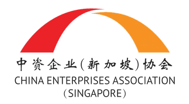 CHINA ENTERPRISES ASSOCIATION(SINGAPORE)