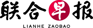 Lianhe Zaobao
